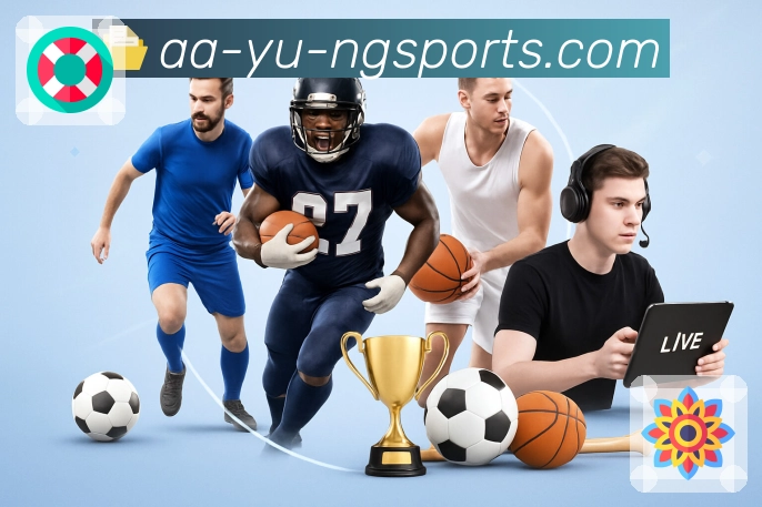 体育直播接口页面结构示意